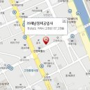 거창점 기아 오토큐 이미지