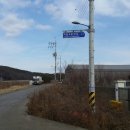 비파경로당 이미지