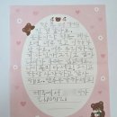 탁구 야간 | 해비치호텔 후기, 협재해수욕장 야간개장, 내 생일! 제주 유아동반 가족여행 추천 코스