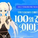 ㈜신원골드 이미지