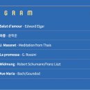 소소스테이지Ⅲ- 피아니스트 최훈락의 렉처콘서트 이미지