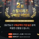 한 스틸 이미지