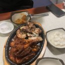 함스치킨바베큐