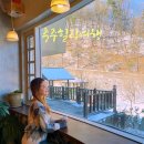 충주여행 충북웰니스관광 명상&amp;힐링 프로그램