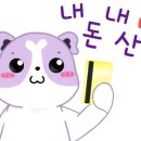 일품돼지국밥 경산점 이미지