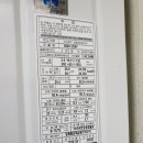 영할인마트 이미지