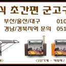 라라시스터즈 이미지