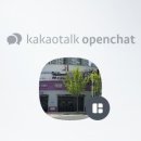 삼거리타이어 이미지
