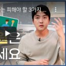 그로잉영어교습소 - 군산시 계산로 87-10 | 그로잉영어교습소