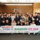 파란농장 이미지