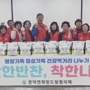 착한반찬 - 고양시 일산서구 원일로21번길 42 | 착한반찬