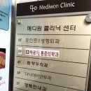 상대원치과 네이버블로그