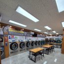 안마수기치유센터 이미지