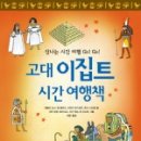 우주최강 이미지
