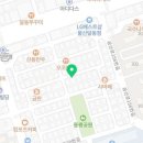언니야만두오빠야점 이미지