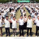 (유)자유에너지 이미지