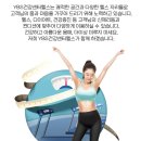 YBS 건강센터 이미지