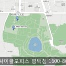 궁남지 서문주차장 화장실 이미지