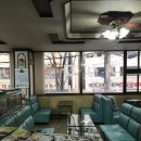 거성다방 이미지