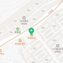 부산다대현대점(뚜레쥬르)