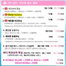 피코메드 | 강남역 피코토닝 + 트리플 LDM 10회 내돈내산 후기 (ㅇㄹㅍㅇㅊㅇ)