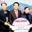 로이젠 이미지