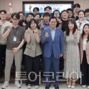 제주OK충전소 이미지