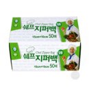 이룸식품 이미지