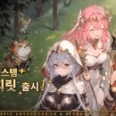 (주)코리아세븐 평택본점 이미지
