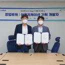 동서인력2 이미지