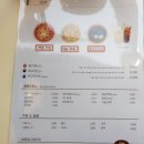 채움빌 | 대전 맛집] 어은동 일식집, 고기덮밥 핵많이주는 핵밥에 다녀왔어요~~