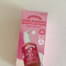 오로라핑크 | 토르홉 핑크 오로라 바디로션 사용 후기 💗