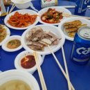 광주종합모터스