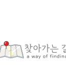 원조팥칼국수 이미지