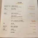 (공연) 국립심포니오케스트라 <신년음악회> 이미지