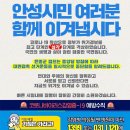 소원보건지소 이미지