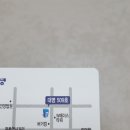 법무사조서영사무소
