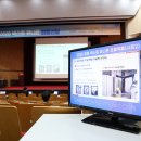 ㈜동남테크 이미지