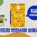 사랑광고기획 이미지
