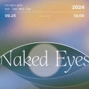 카페일일육 이미지