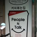 서생농협하나로마트 이미지