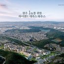 우석유통 이미지