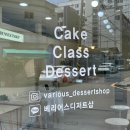 봉곡주유소 이미지