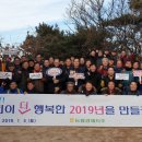 전진축산 이미지