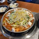짚신매운갈비찜내 이미지