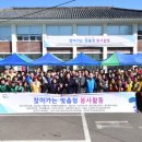 미천면-7 이미지