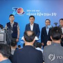 한국노총부산지역본부 노동조합 이미지