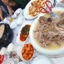 길성이네 이미지