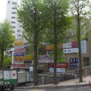 신세계부동산중개 이미지