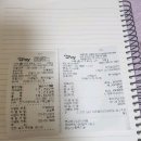 첼시당구장 이미지